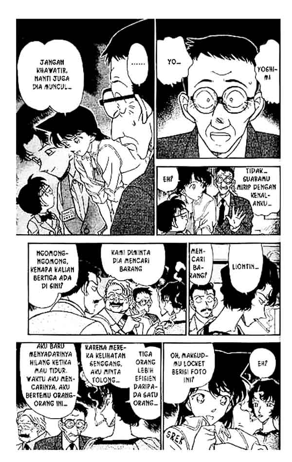 Detective Conan Chapter 228