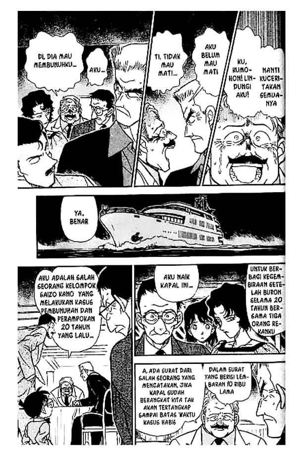 Detective Conan Chapter 228