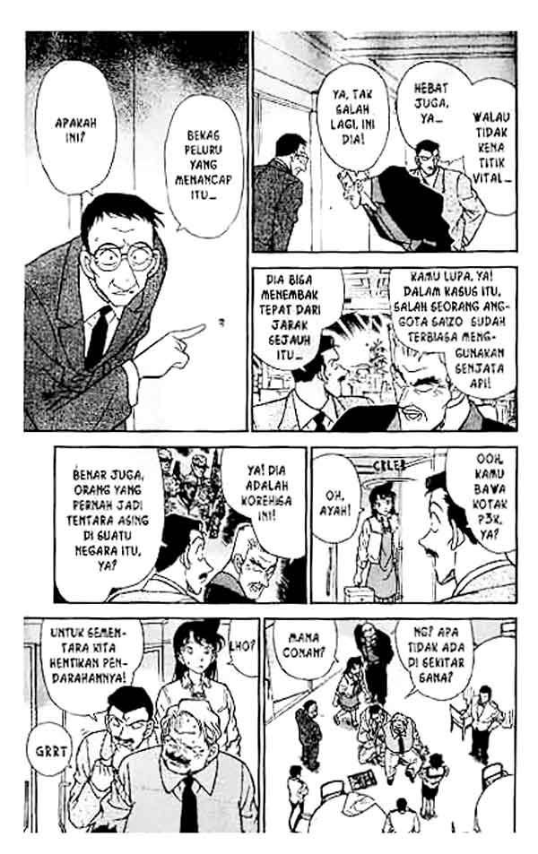 Detective Conan Chapter 229