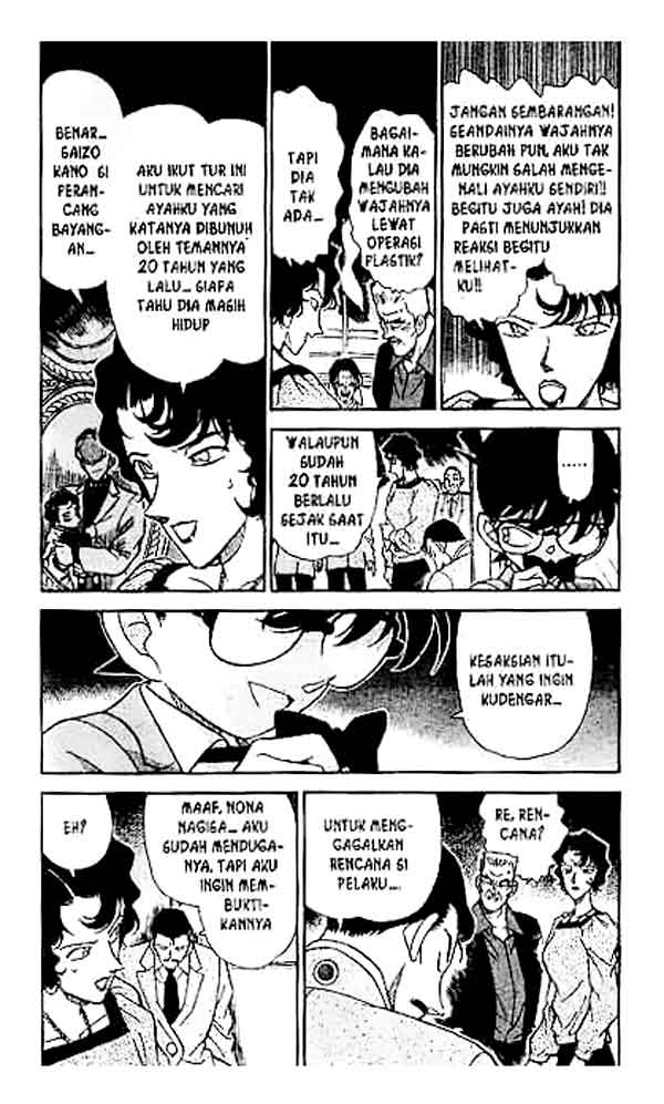 Detective Conan Chapter 230