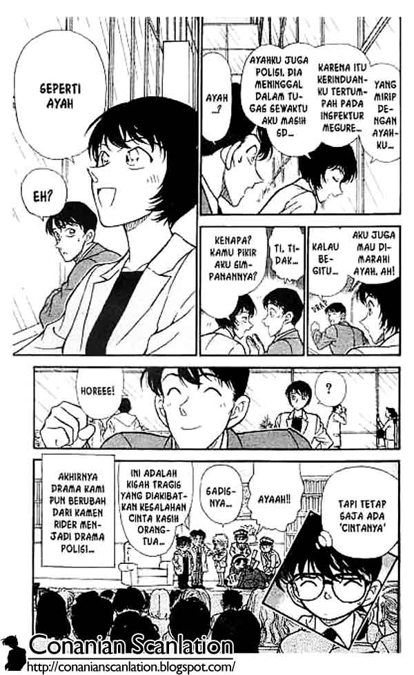 Detective Conan Chapter 233