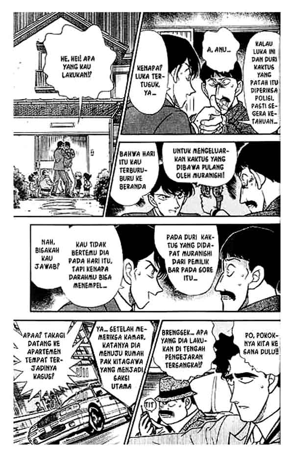 Detective Conan Chapter 233