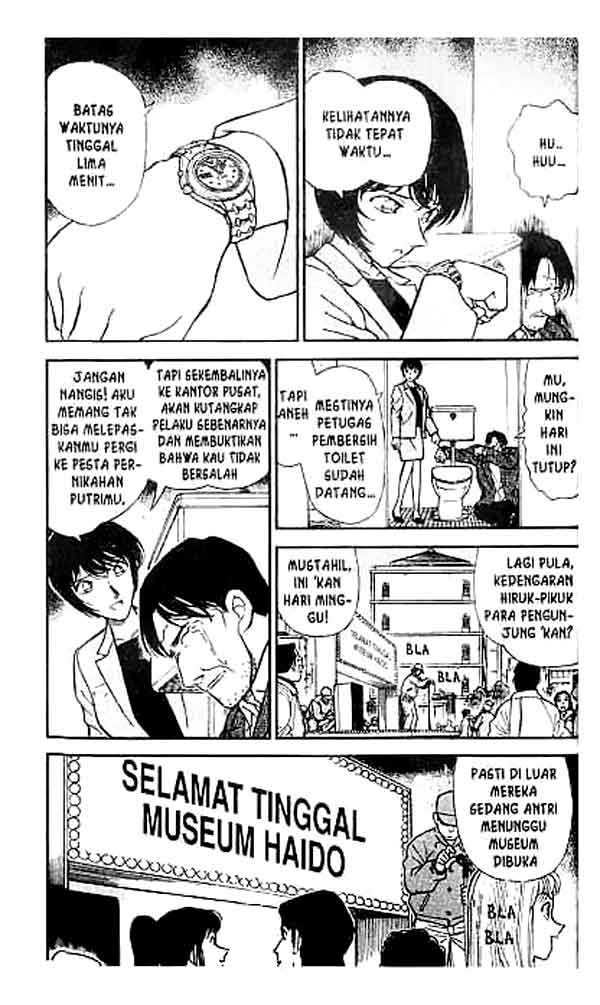 Detective Conan Chapter 233