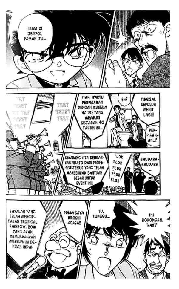 Detective Conan Chapter 233