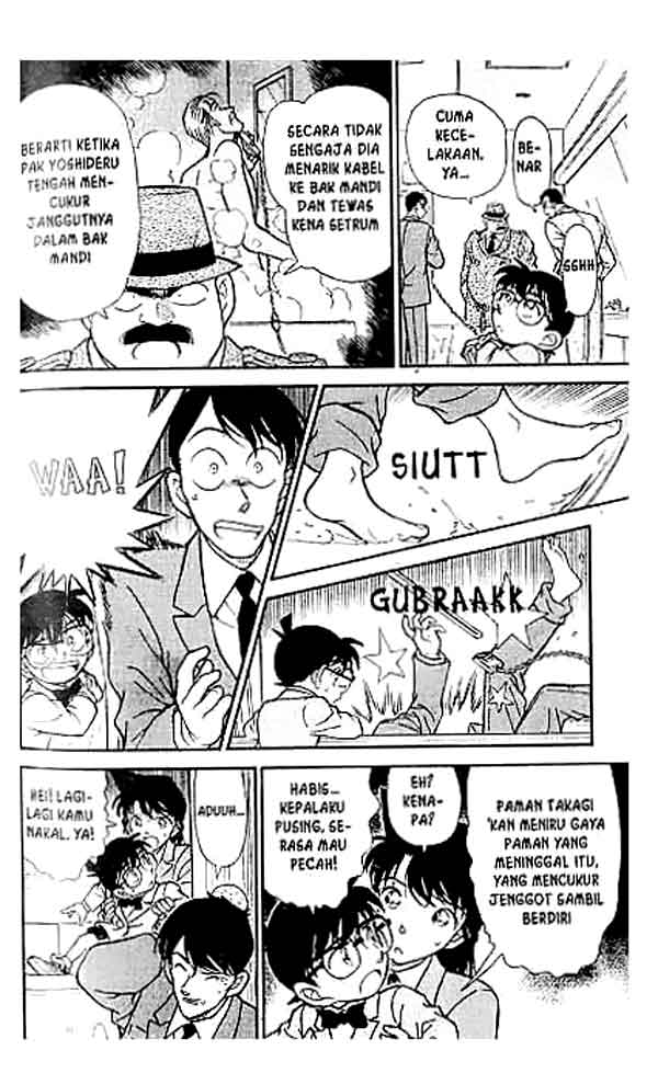 Detective Conan Chapter 235