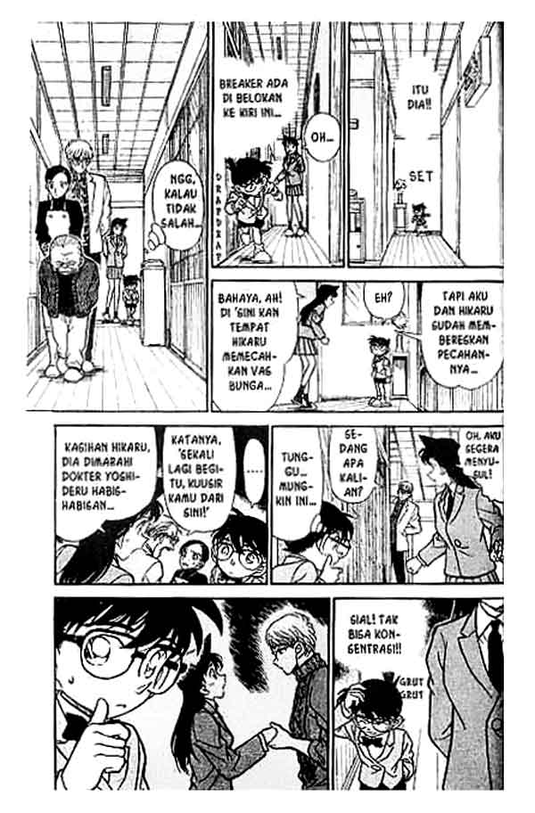 Detective Conan Chapter 236