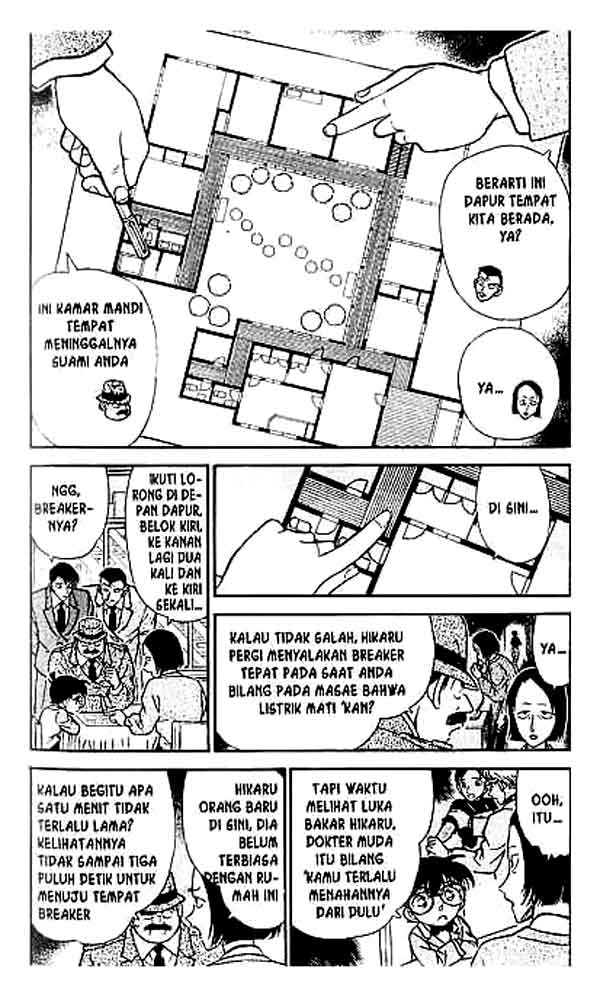 Detective Conan Chapter 236