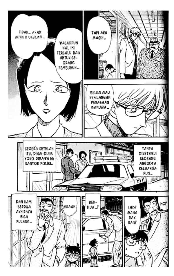 Detective Conan Chapter 237