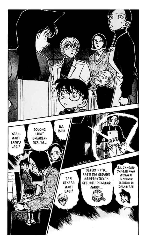 Detective Conan Chapter 237