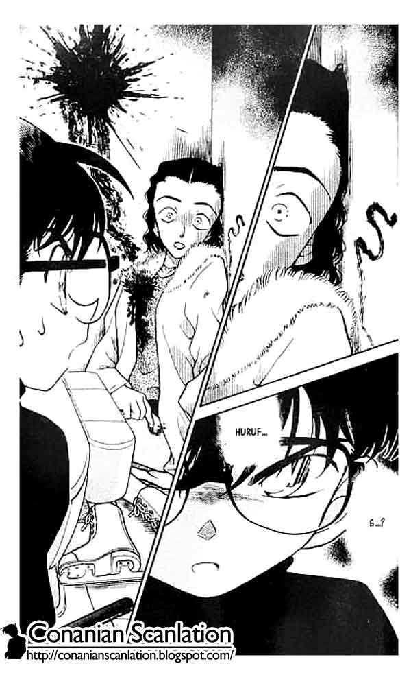 Detective Conan Chapter 243