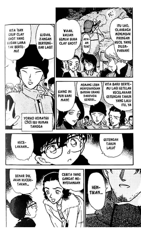 Detective Conan Chapter 243