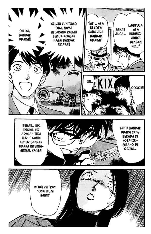 Detective Conan Chapter 245