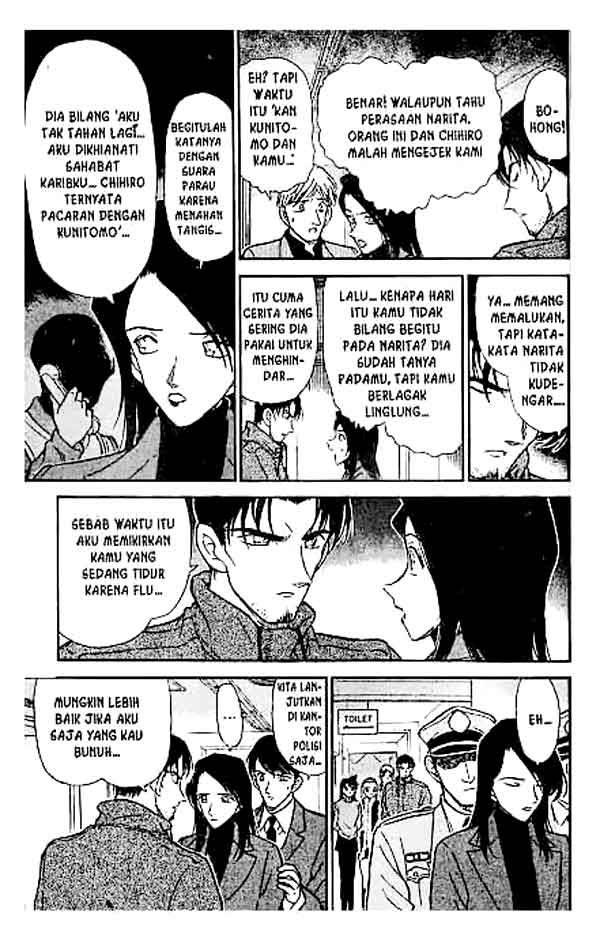 Detective Conan Chapter 245