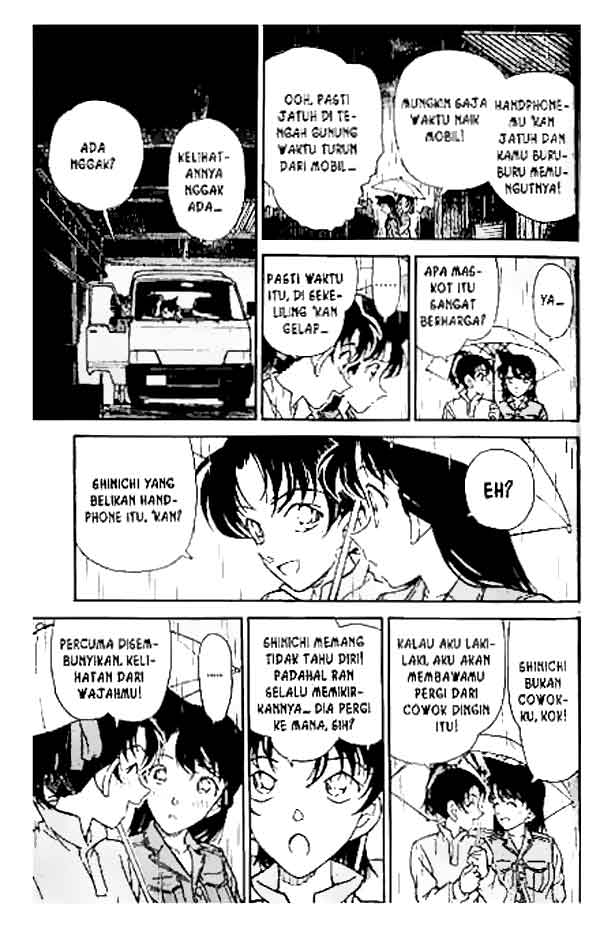 Detective Conan Chapter 247