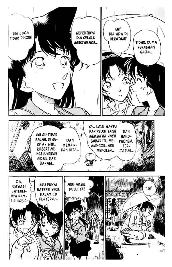 Detective Conan Chapter 247