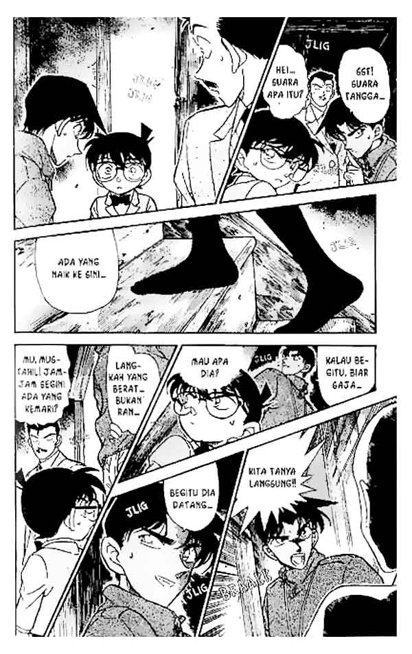 Detective Conan Chapter 248