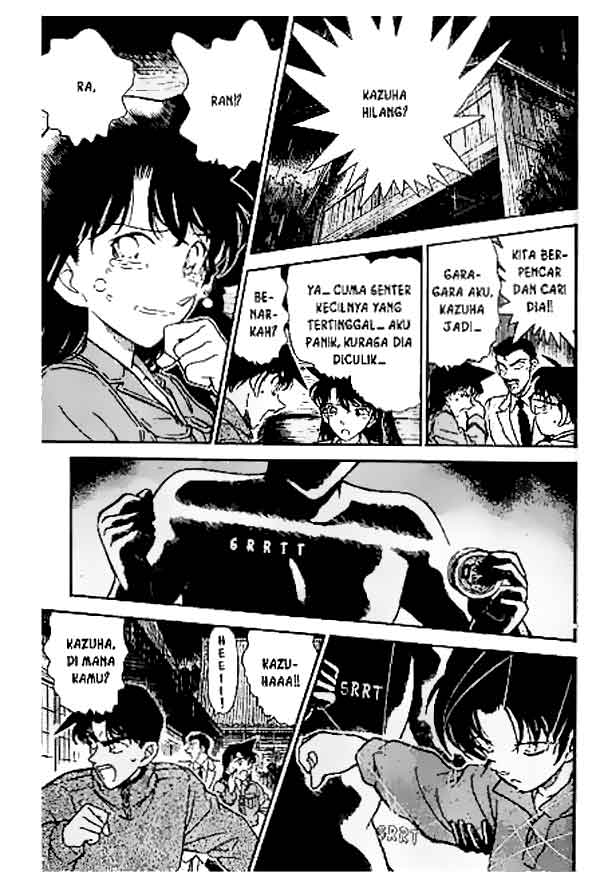 Detective Conan Chapter 248