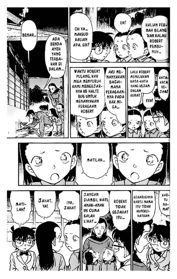 Detective Conan Chapter 249