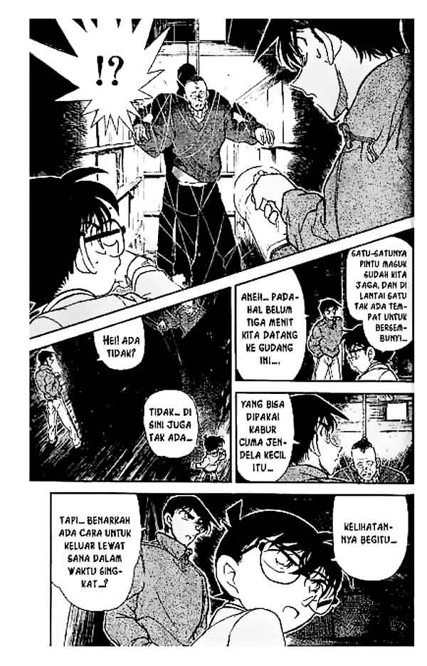 Detective Conan Chapter 249