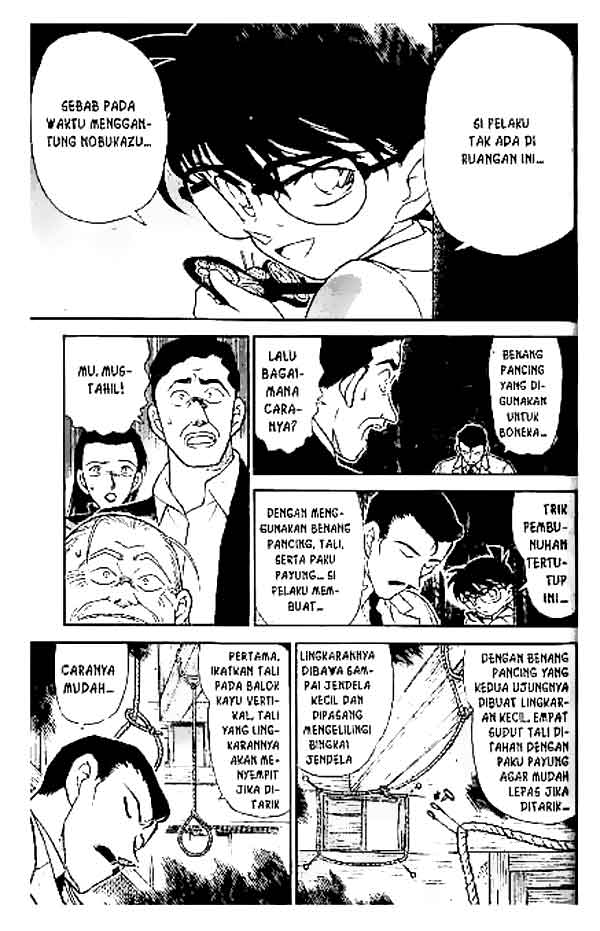 Detective Conan Chapter 250