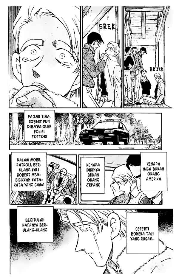 Detective Conan Chapter 250