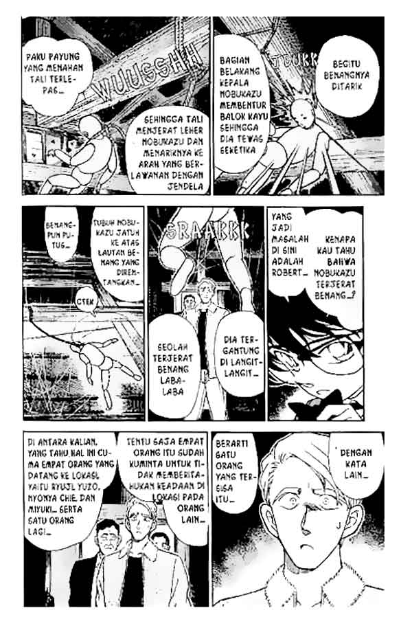 Detective Conan Chapter 250