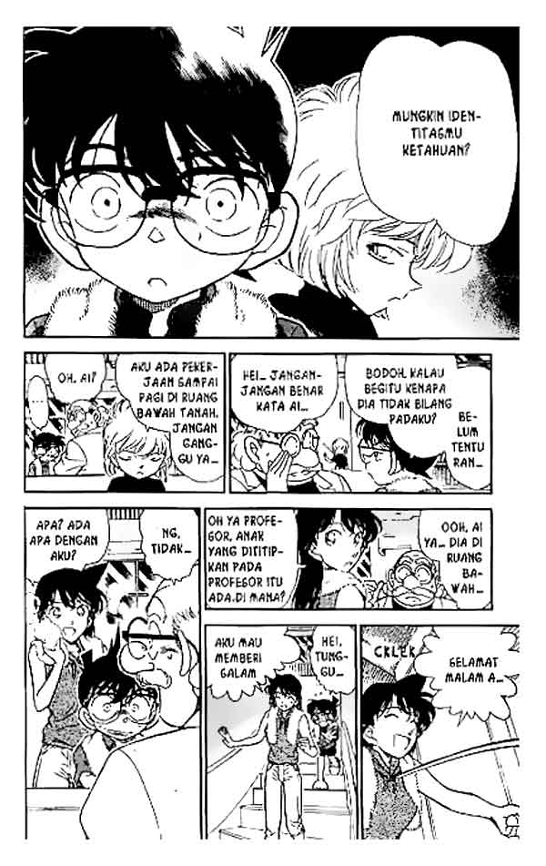 Detective Conan Chapter 251