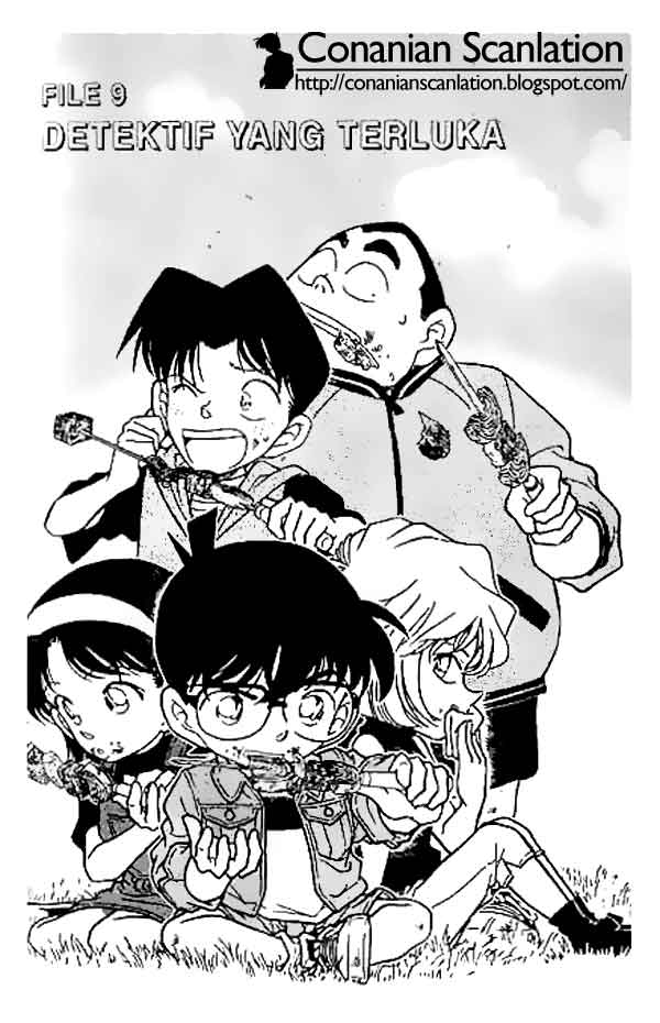 Detective Conan Chapter 251