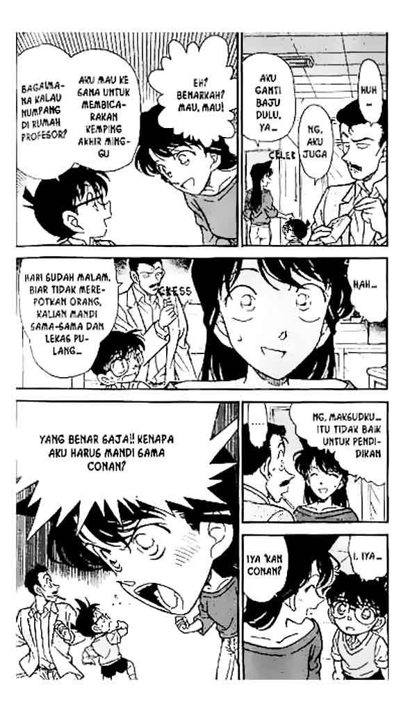 Detective Conan Chapter 251