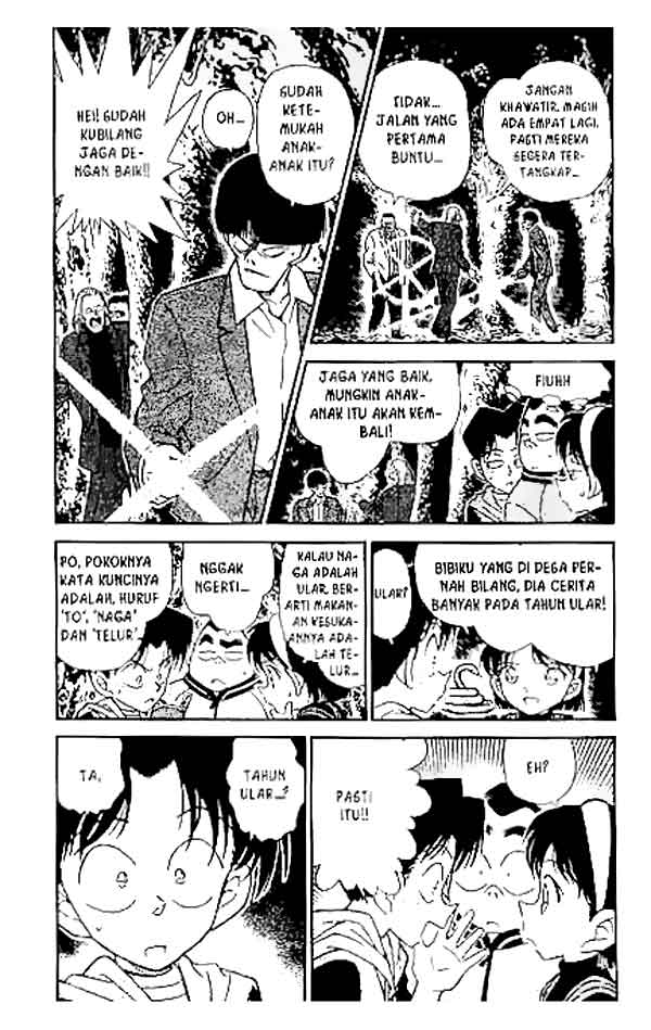 Detective Conan Chapter 253