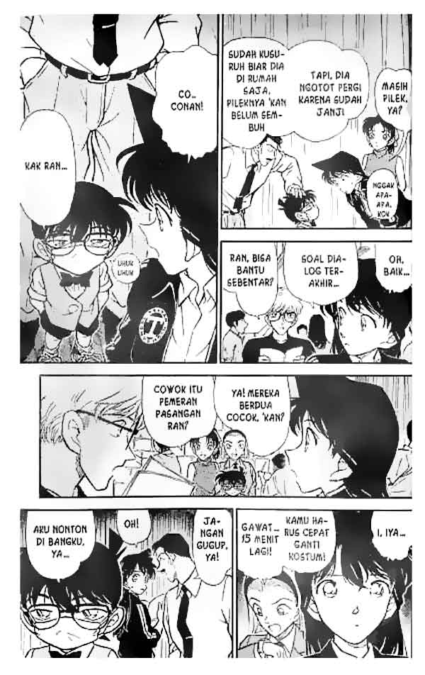 Detective Conan Chapter 255