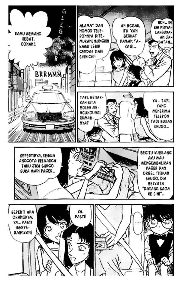 Detective Conan Chapter 261