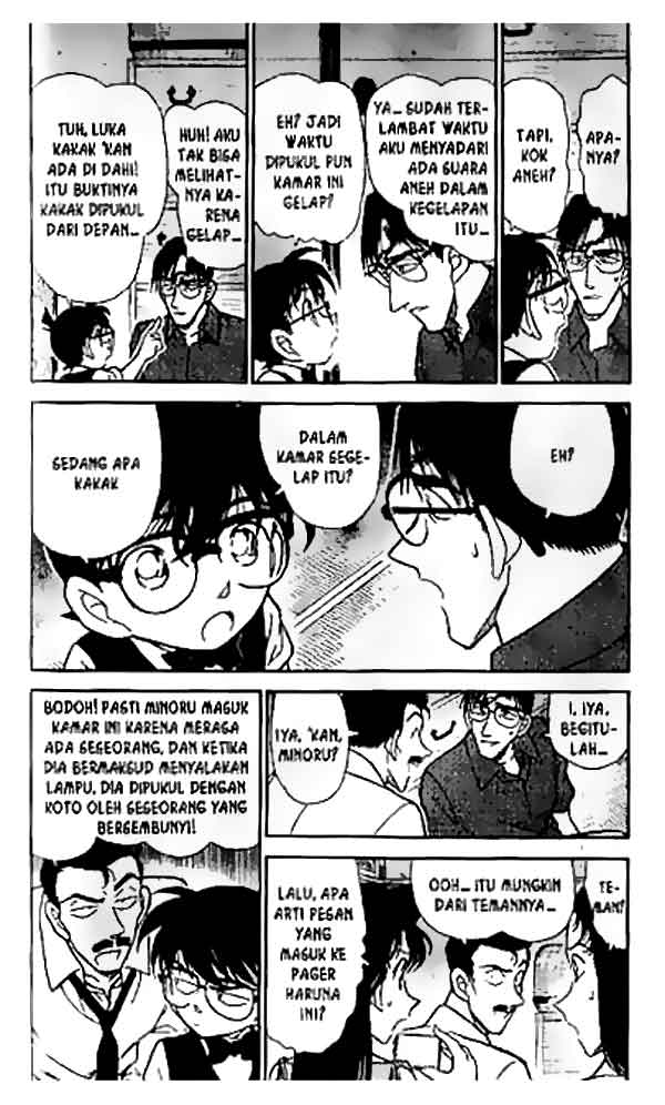 Detective Conan Chapter 262
