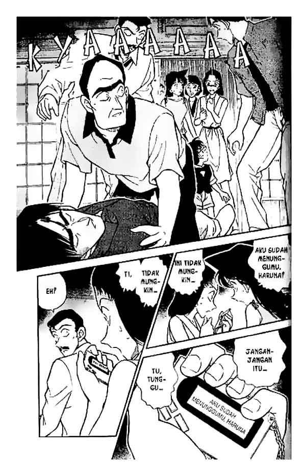 Detective Conan Chapter 262