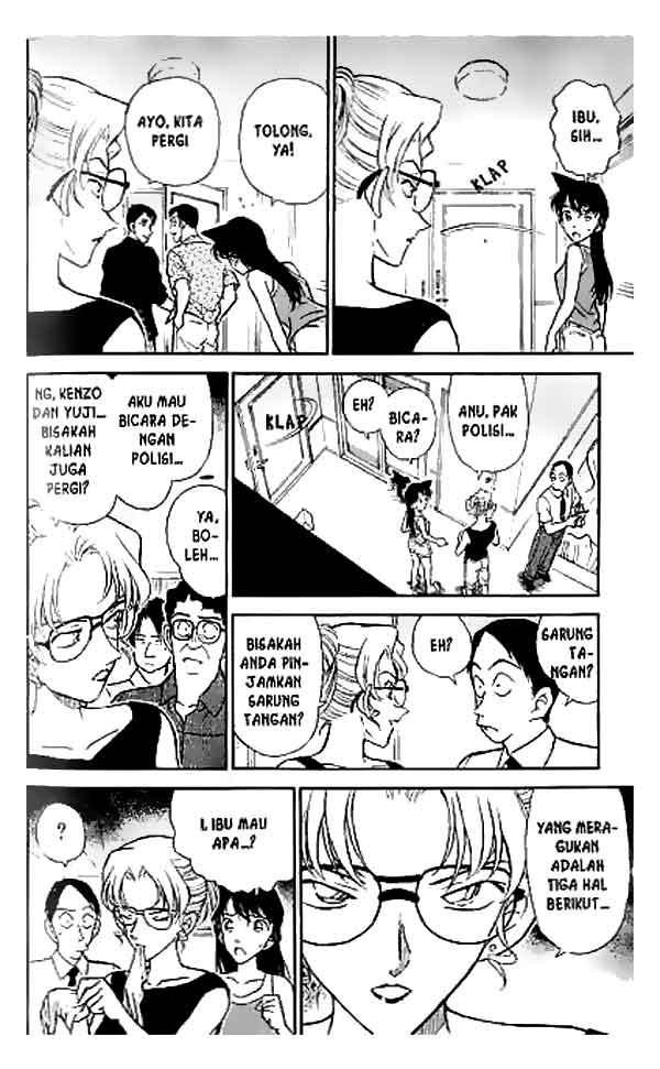 Detective Conan Chapter 265