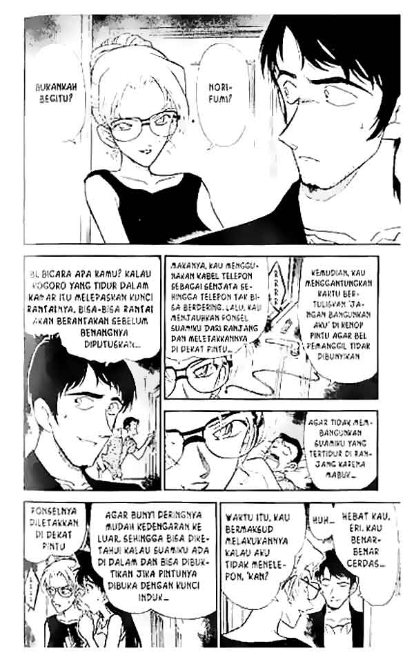 Detective Conan Chapter 266