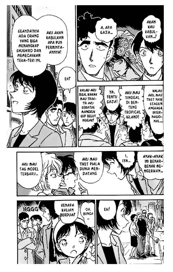 Detective Conan Chapter 267