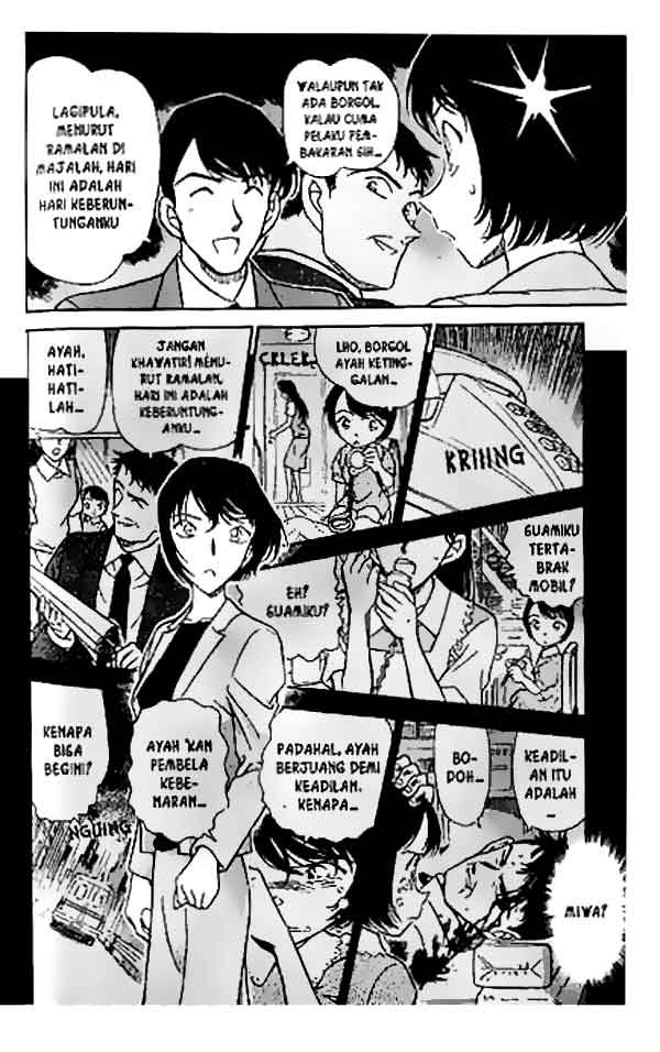 Detective Conan Chapter 267