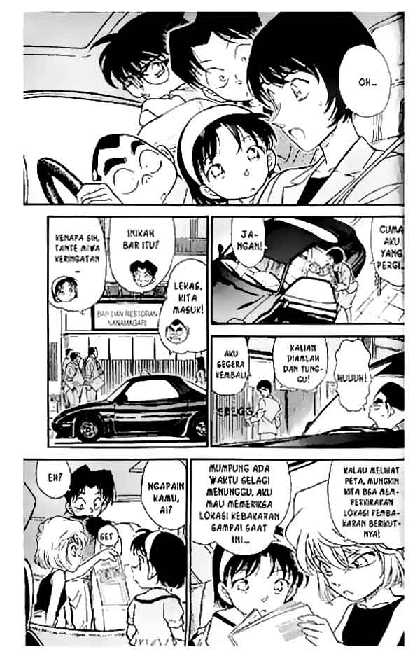 Detective Conan Chapter 268