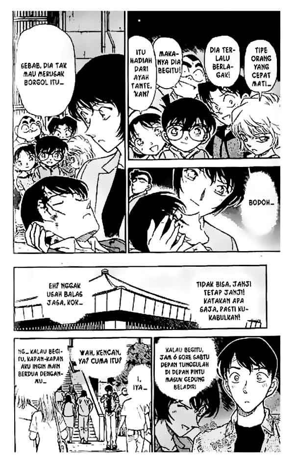 Detective Conan Chapter 269