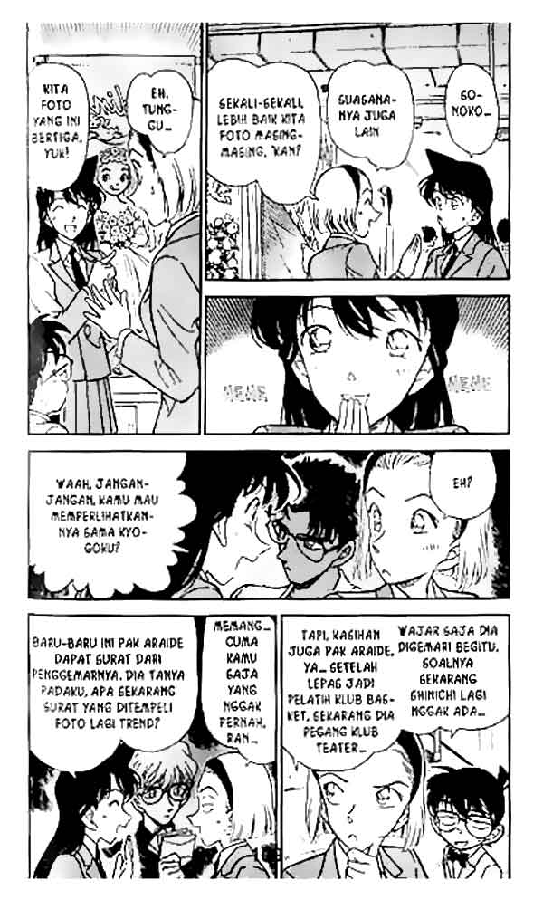 Detective Conan Chapter 270