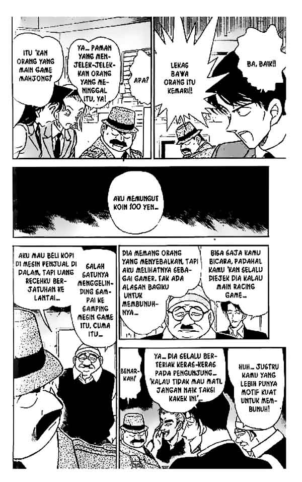 Detective Conan Chapter 271