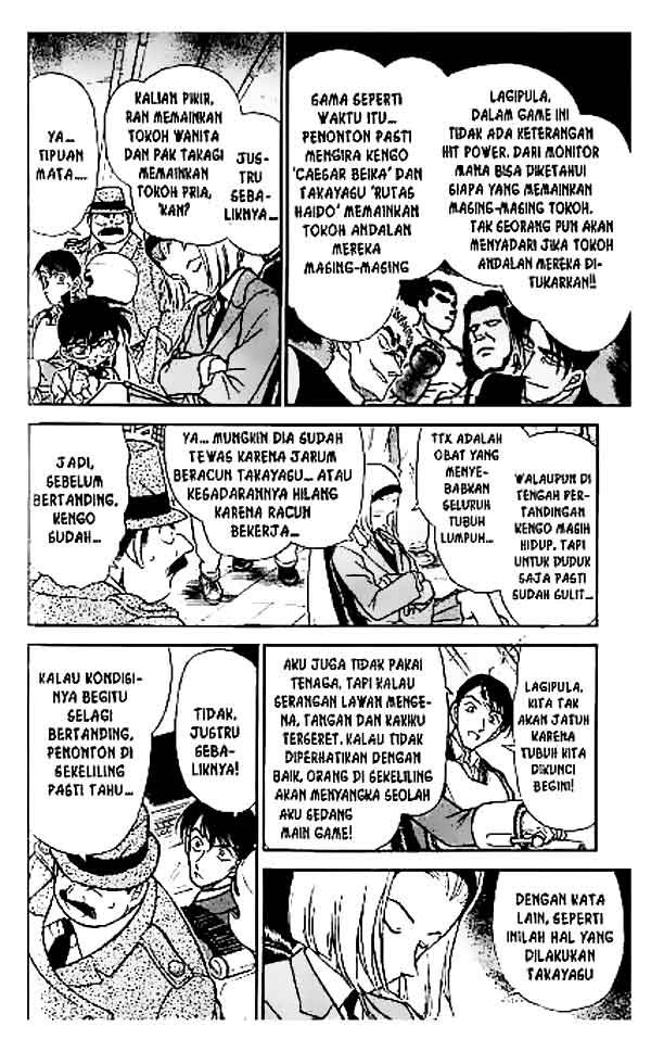 Detective Conan Chapter 272