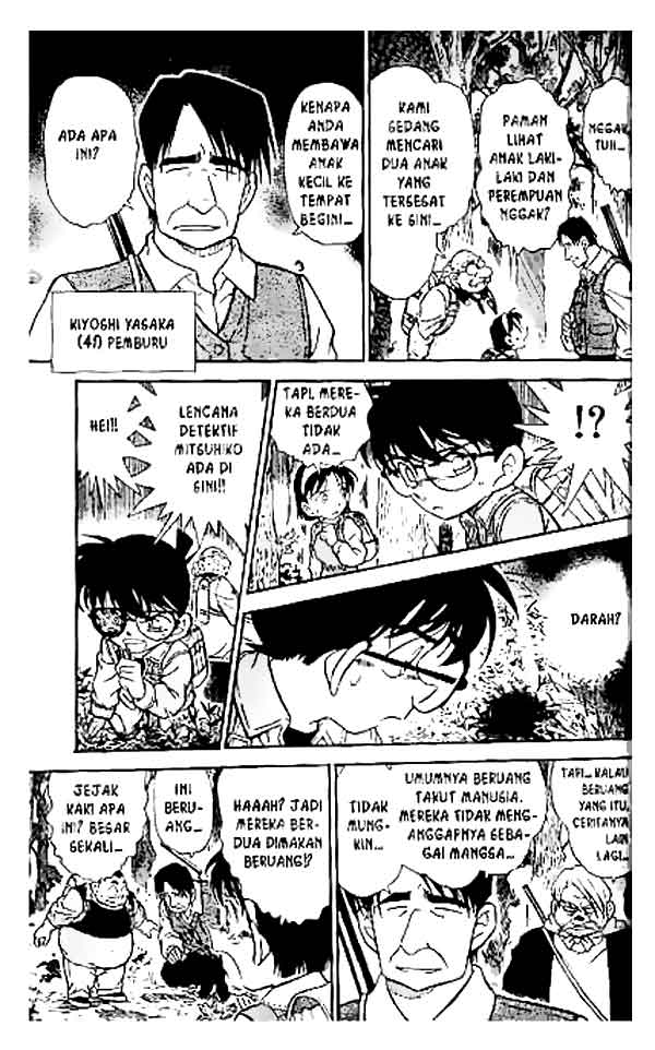 Detective Conan Chapter 273