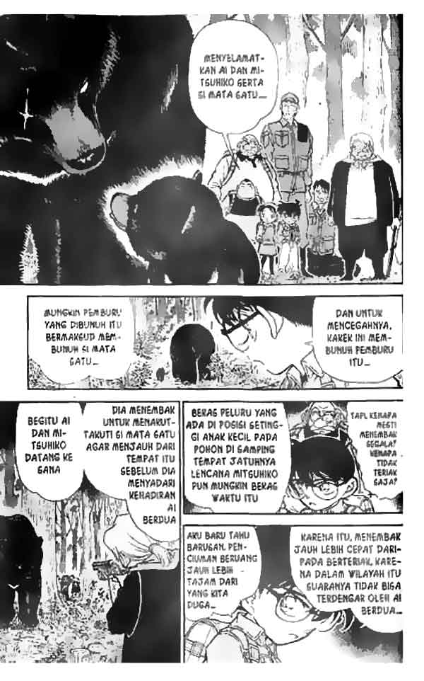 Detective Conan Chapter 275