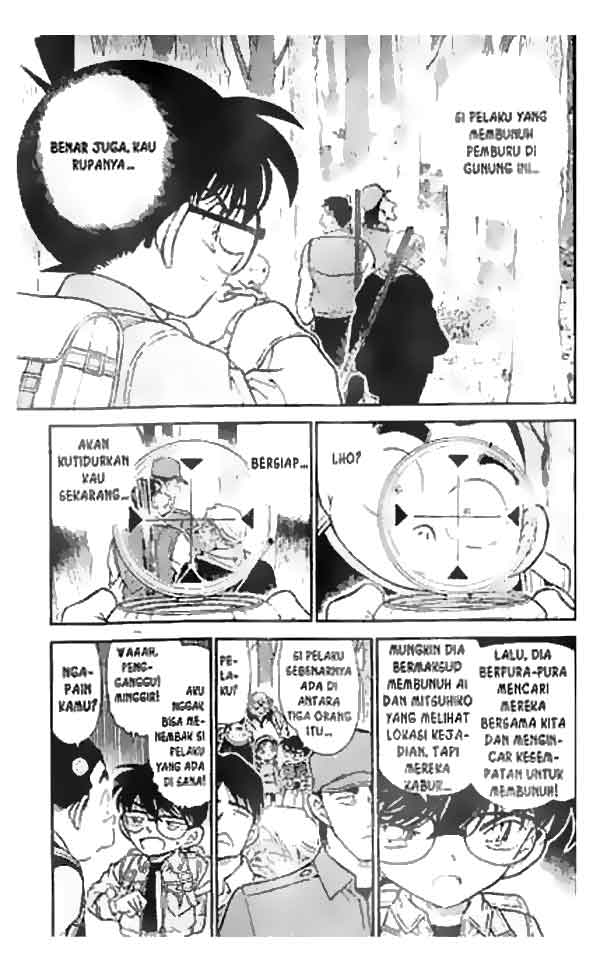 Detective Conan Chapter 275