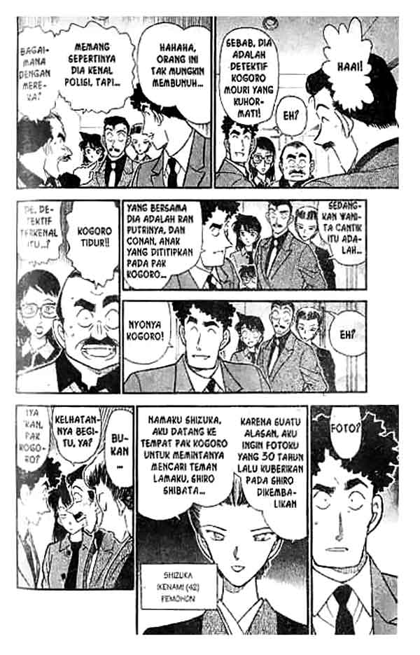 Detective Conan Chapter 277