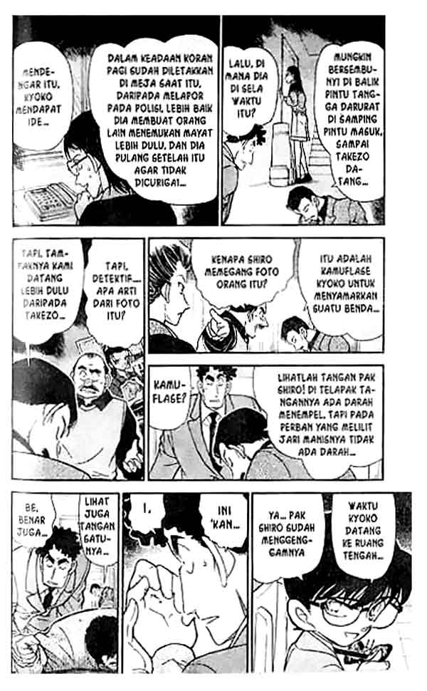 Detective Conan Chapter 278