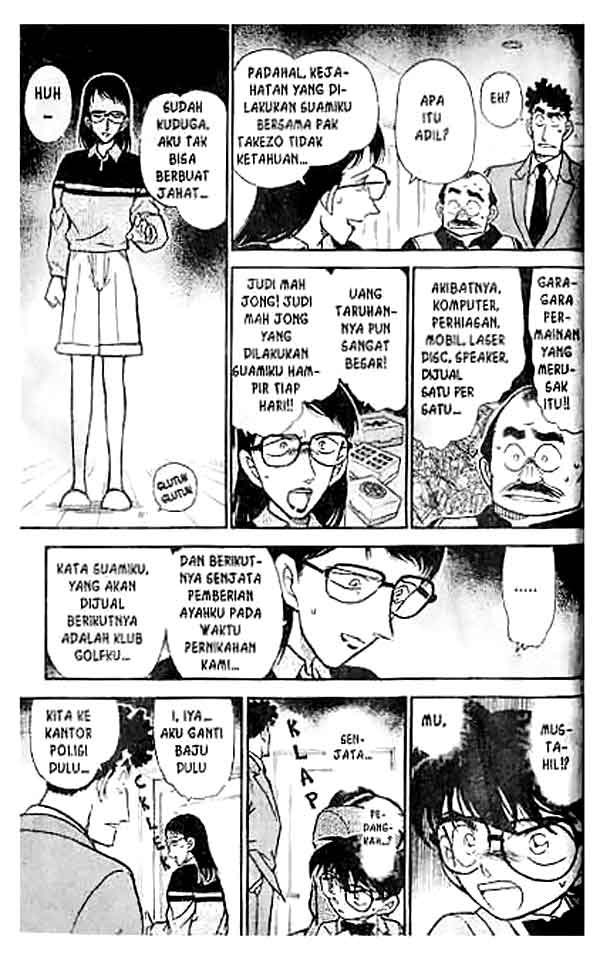 Detective Conan Chapter 278