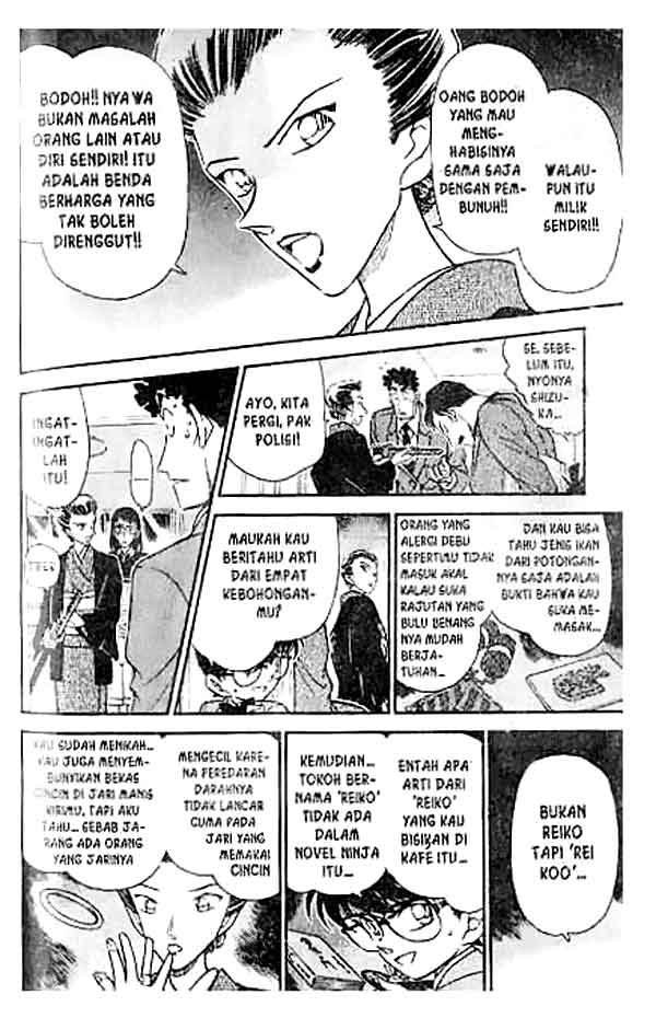 Detective Conan Chapter 278